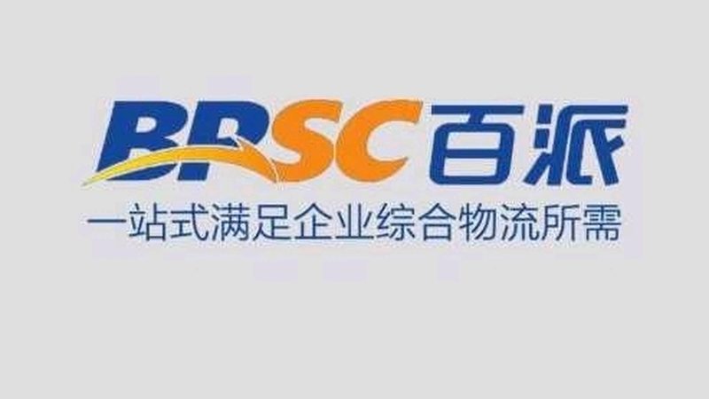 北京科研生物试剂市场：揭秘优质厂家背后的秘密**