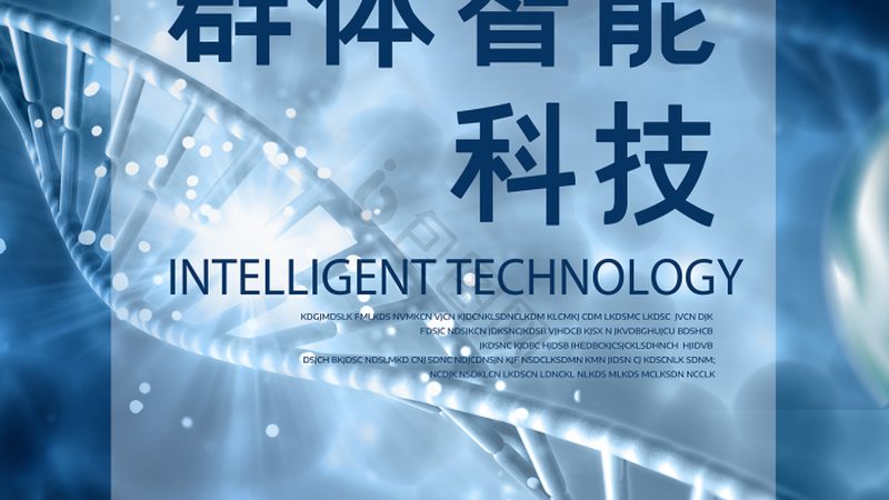 CHO细胞培养基选得好，细胞培养更高效**