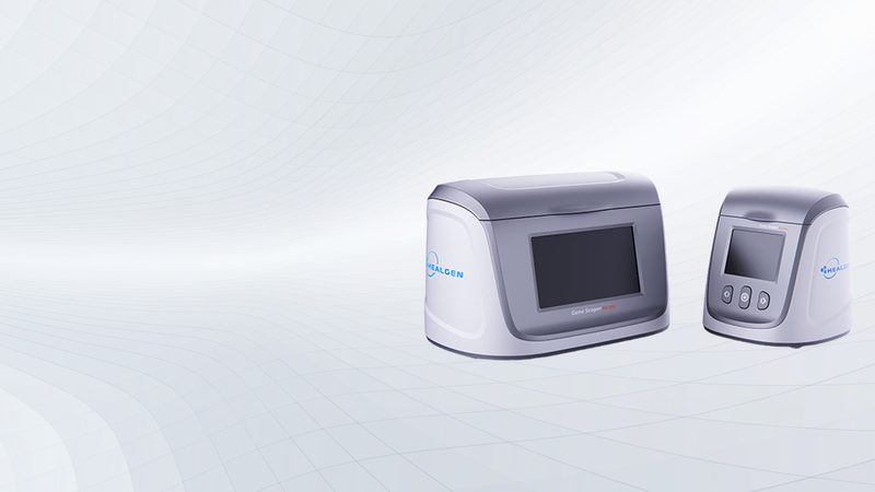 分子生物学试剂质量标准：确保科研精准度的关键