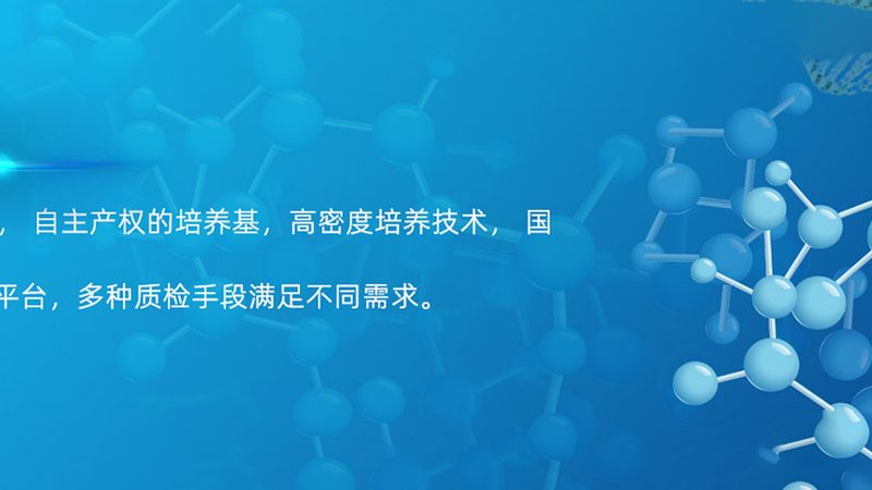 微量离心管：揭秘常见型号背后的参数奥秘
