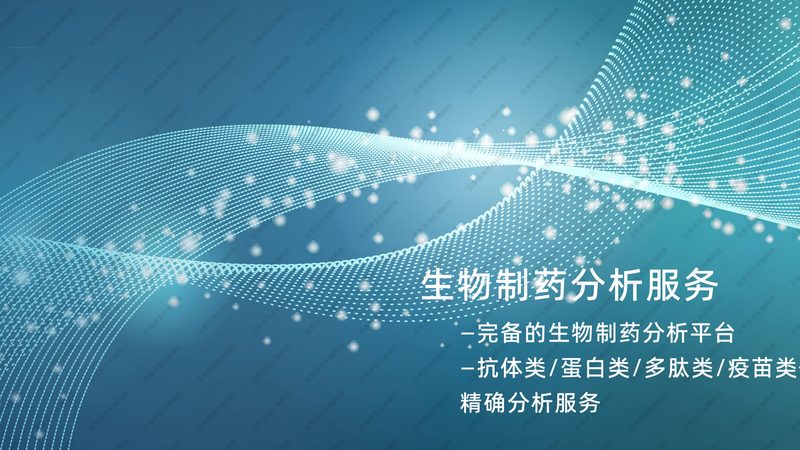 PCR试剂盒：了解其原理及选购要点**