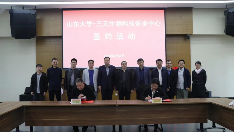 CDMO定制研发设备清单：揭秘医药研发中的关键装备