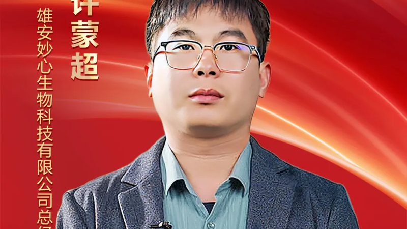cro优化工具对比